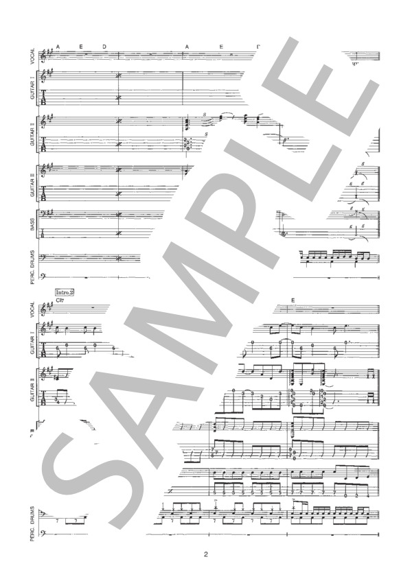 楽譜】SHINE / LUNA SEA (バンドスコア / 中級) - Piascore 楽譜ストア