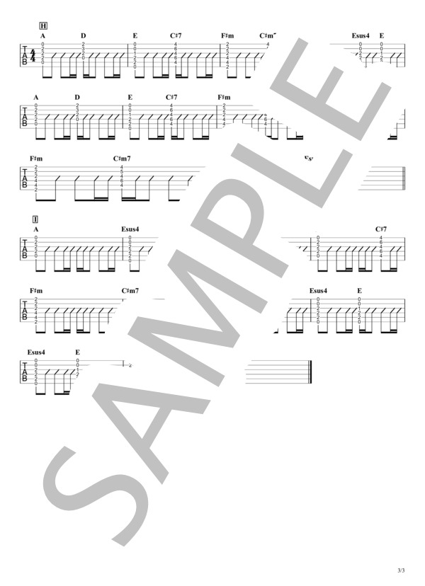 楽譜】 ギタータブ譜｜アコギで弾くコードストロークVer. / back