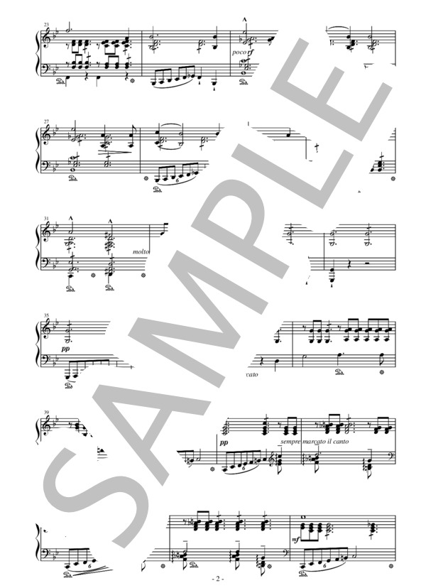 楽譜】F.シューベルト F.リスト編 魔王 ピアノ独奏版 S.558 / 4