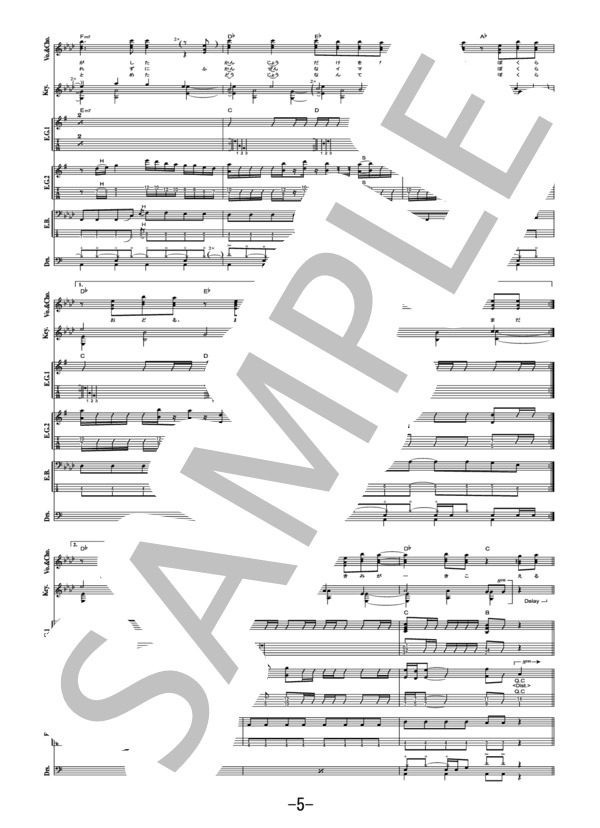 楽譜】バッドパラドックス / BLUE ENCOUNT バンドスコア / BLUE