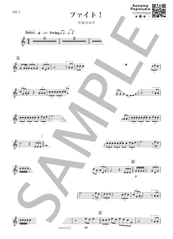 ☆楽譜/1983年/中島みゆき/ベストソングス/初期/タブ譜/バンドスコア