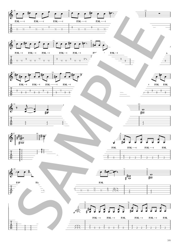 楽譜】ENDLESS LOVE / D-SHADE / ken (バンドスコア / 中級