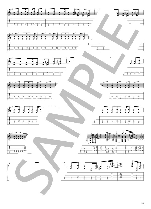 楽譜】IN FUTURE / LUNA SEA / LUNA SEA (バンドスコア / 中級