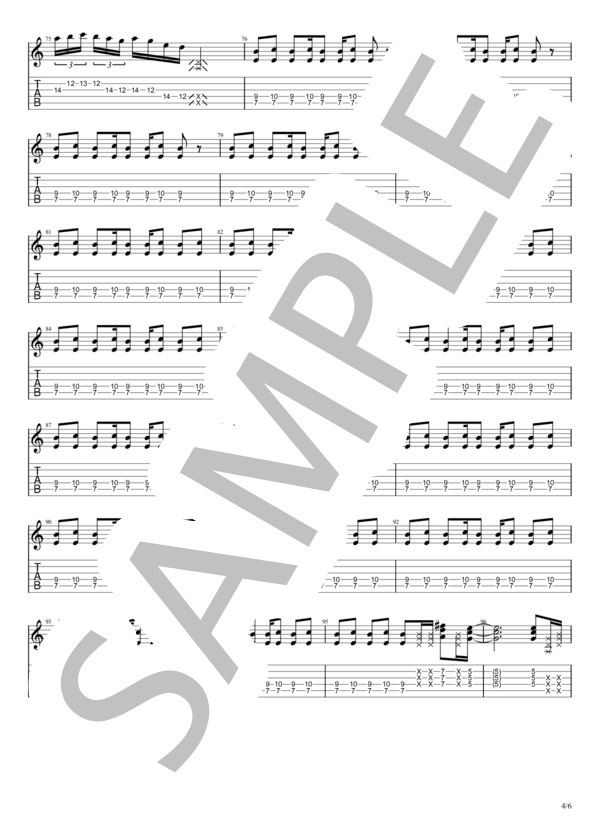 楽譜】IN FUTURE / LUNA SEA / LUNA SEA (バンドスコア / 中級