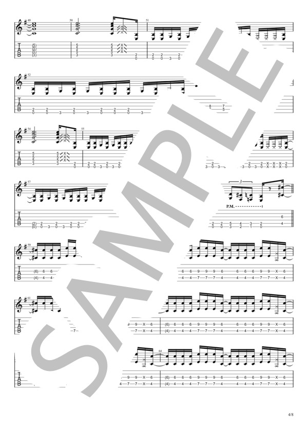 楽譜】G. / LUNA SEA / J (バンドスコア / 中級) - Piascore 楽譜ストア