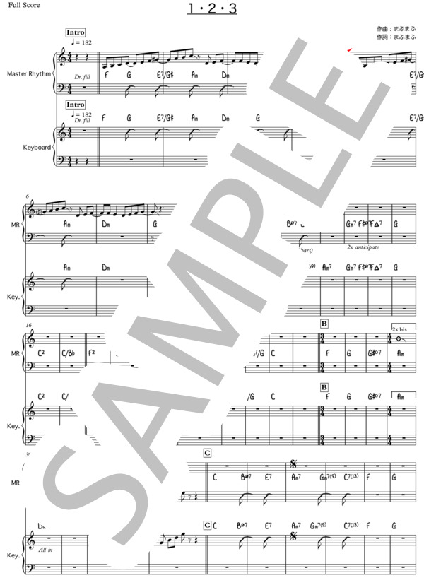 楽譜】1・2・3 / After the Rain (バンドスコア / 上級) - Piascore