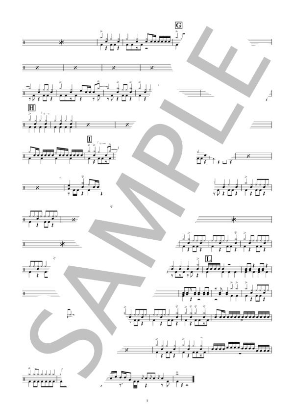 楽譜】エイトビート / ザ・クロマニヨンズ (ドラム / 初〜中級