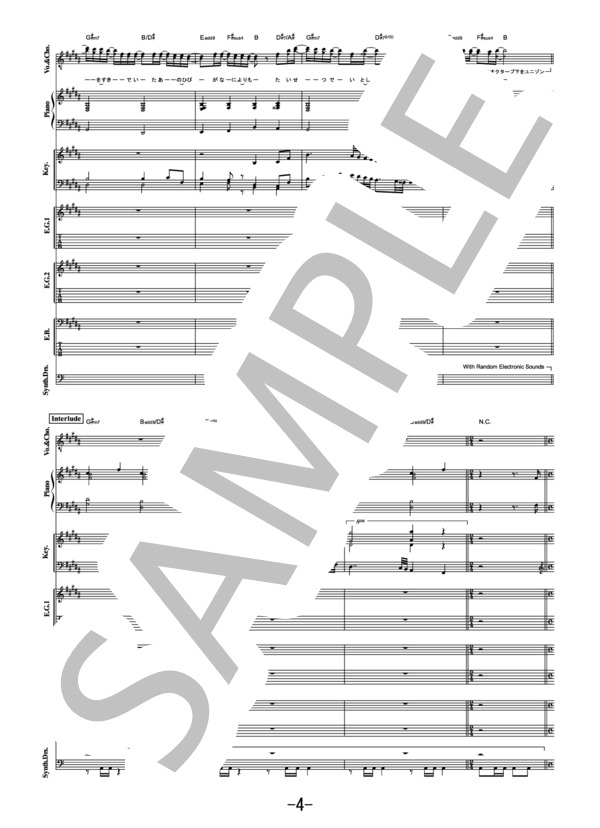 楽譜】天国 / Mrs. GREEN APPLE バンドスコア / Mrs. GREEN APPLE