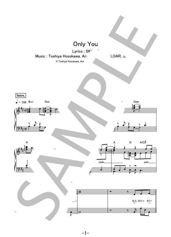 楽譜】Only You / MAZZEL ピアノソロ / MAZZEL (ピアノソロ / 中級