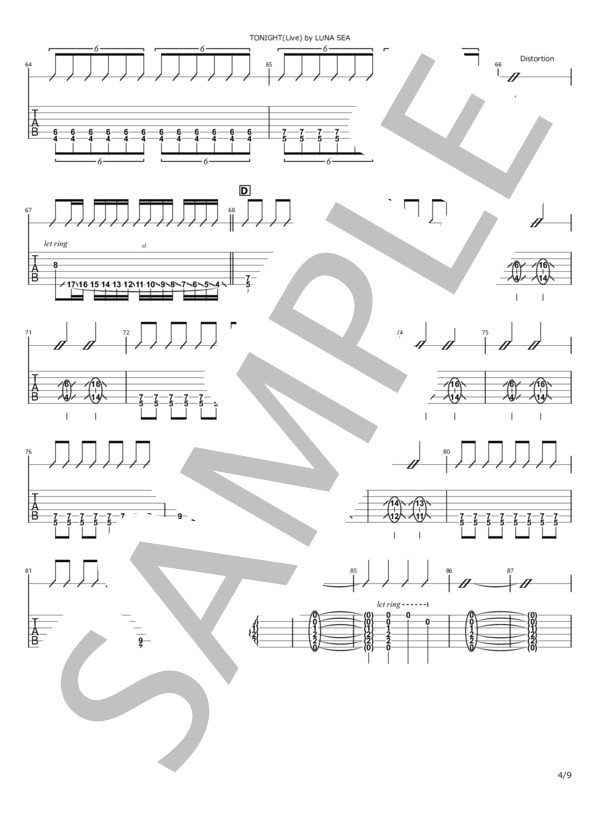 楽譜】TONIGHT / LUNA SEA ルナシー / J (エレキギター / 初級