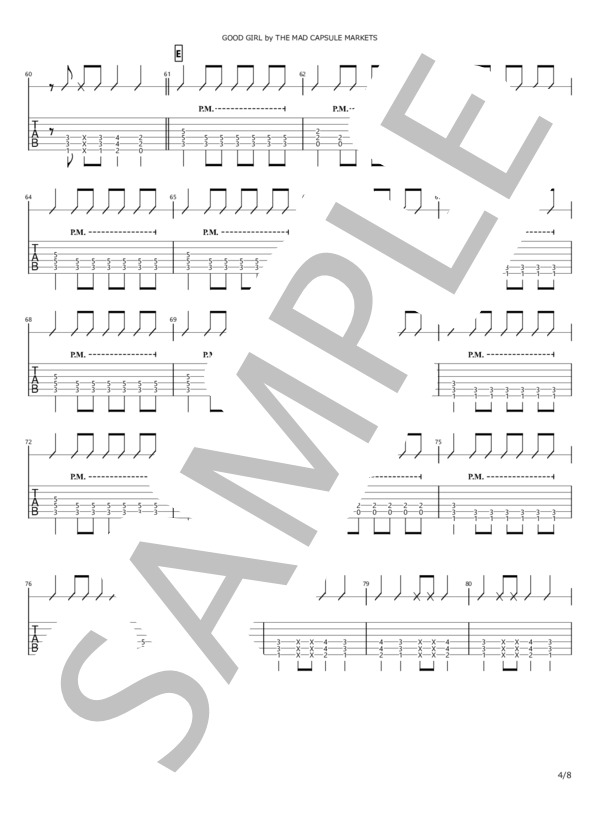 楽譜】GOOD GIRL / THE MAD CAPSULE MARKETS ザ・マッド・カプセル