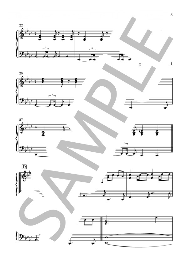 楽譜】青いの。 / go!go!vanillas (ピアノソロ / 中〜上級) - Piascore