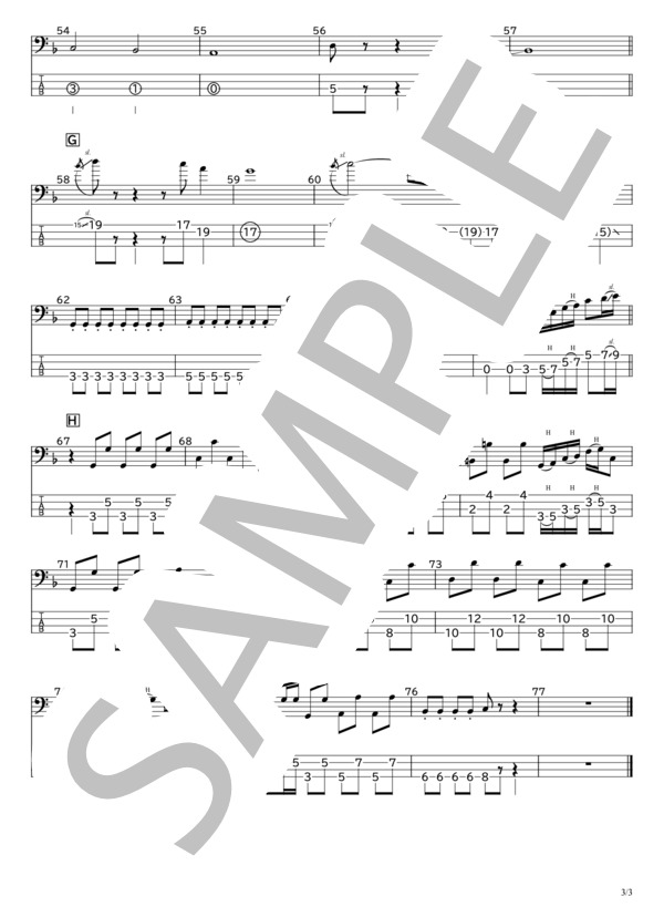 楽譜】ビートDEトーヒ / ハマいく (エレキベース / 初〜中級