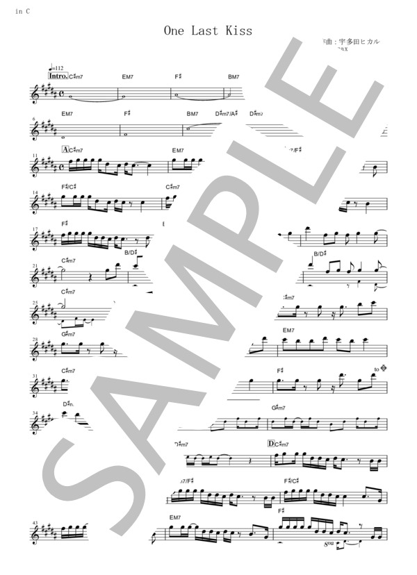 楽譜】One Last Kiss / 宇多田 ヒカル (フルート / 初〜中級
