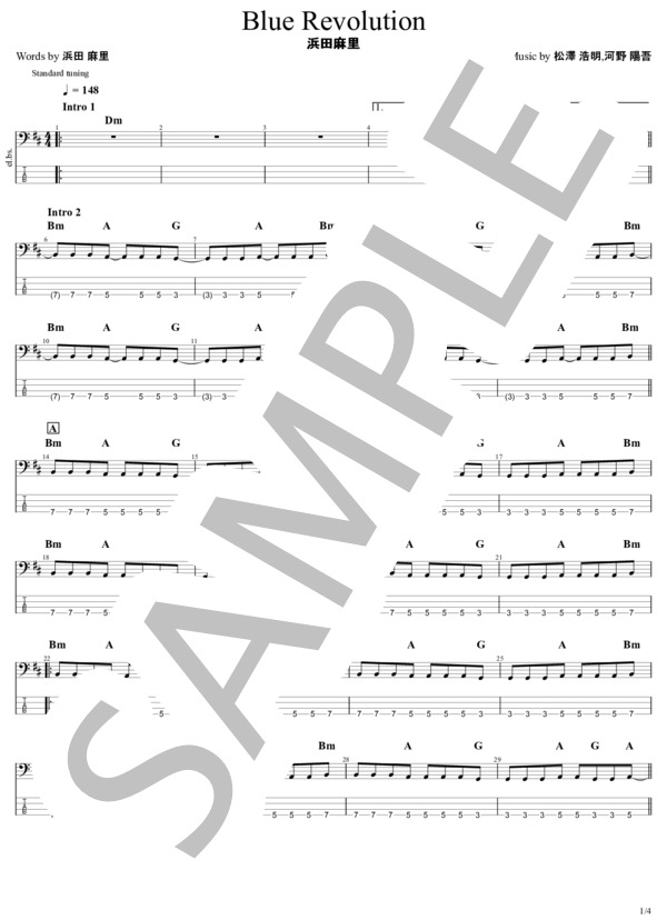 楽譜】Blue revolution / 浜田 麻里 (エレキベース / 初〜中級