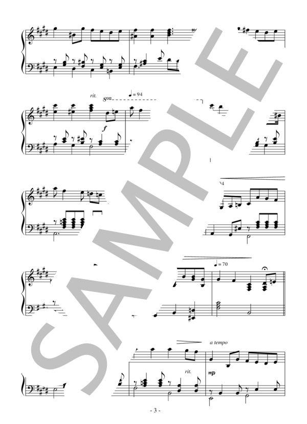 楽譜】愛の挨拶 ：エルガー / エドワード・エルガー (ピアノソロ / 初