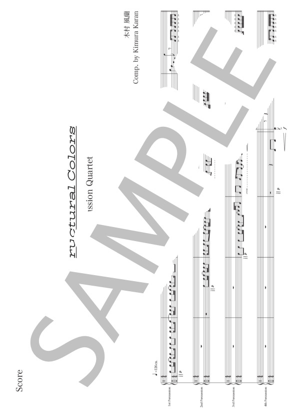 楽譜】 Structural Colors for Percussion Quartet - ストラクチュラル