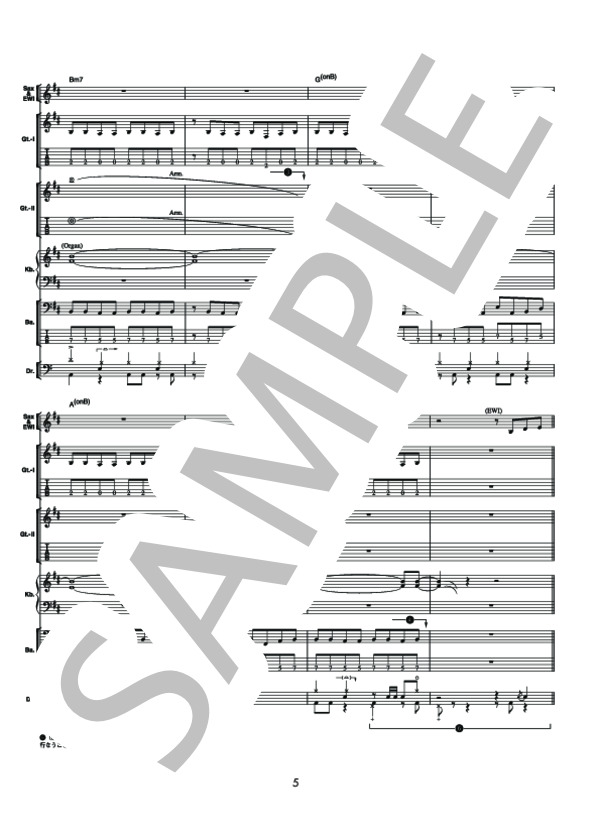 楽譜】KNIGHT'S SONG / T-SQUARE (バンドスコア / その他) - Piascore