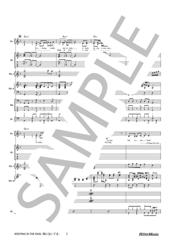 楽譜】WEEPING IN THE RAIN - 雨に泣いてる - / ロック・クラシックス