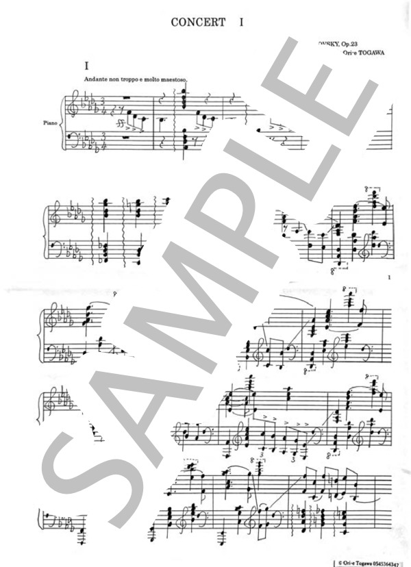 楽譜】ピアノ協奏曲 第1番 変ロ短調 作品23 / ピョートル・イリイチ