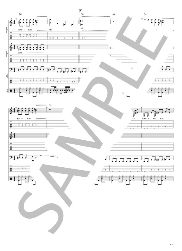 楽譜】I LOVE YOU / CRAZE (バンドスコア / 中級) - Piascore 楽譜ストア