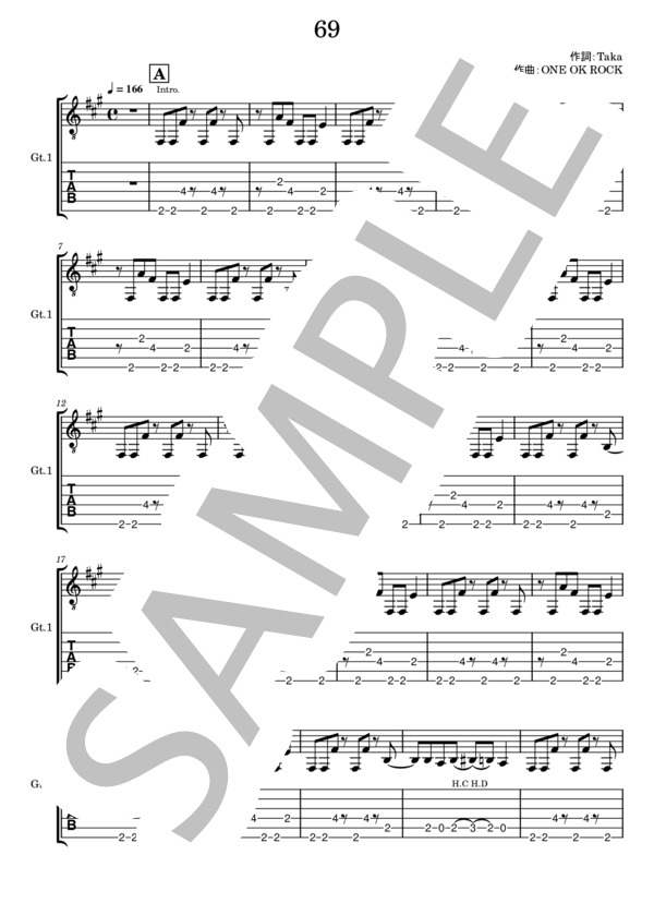 楽譜】69 / ONE OK ROCK (エレキギター / 初〜中級) - Piascore 楽譜ストア