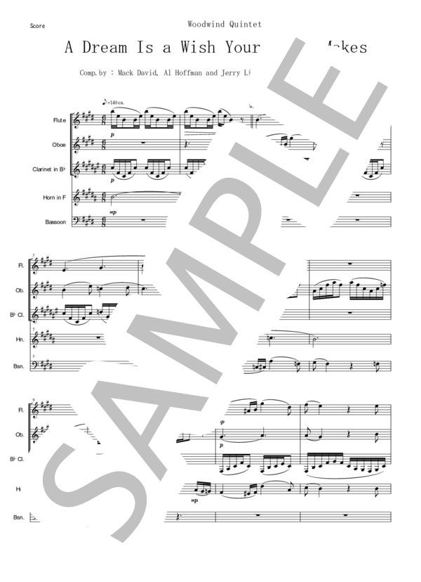 楽譜】A Dream Is A Wish Your Heart Makes / from シンデレラ / 木管