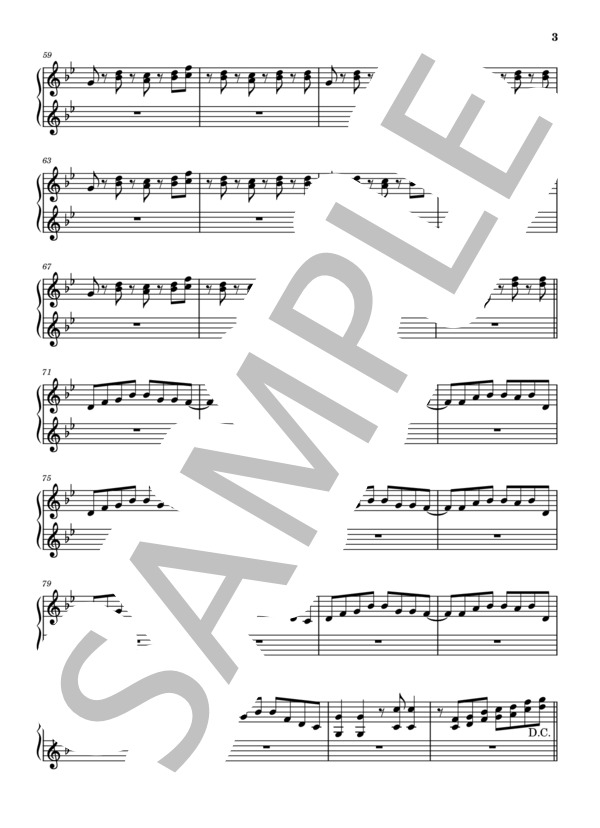 楽譜】 新宝島 / サカナクション / サカナクション (バンドスコア