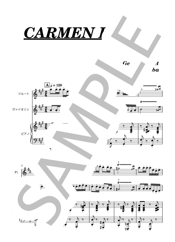 楽譜】歌劇 前奏曲 / ジョルジュ・ビゼー (アンサンブルピアノ＋他楽器