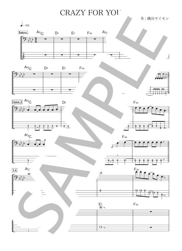 S⁄譜⁄クールス⁄COOLS⁄TAB3⁄タブ譜⁄バンドスコア⁄