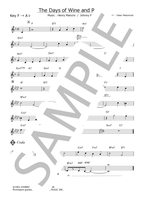 楽譜】酒とバラの日々 / ヘンリー・マンシーニ (メロディ / 中級