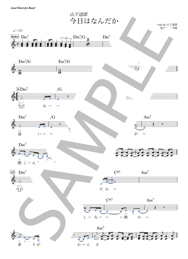 楽譜/バンドスコア/山下達郎 メロディーズ/Melodies【希少本】 【公式