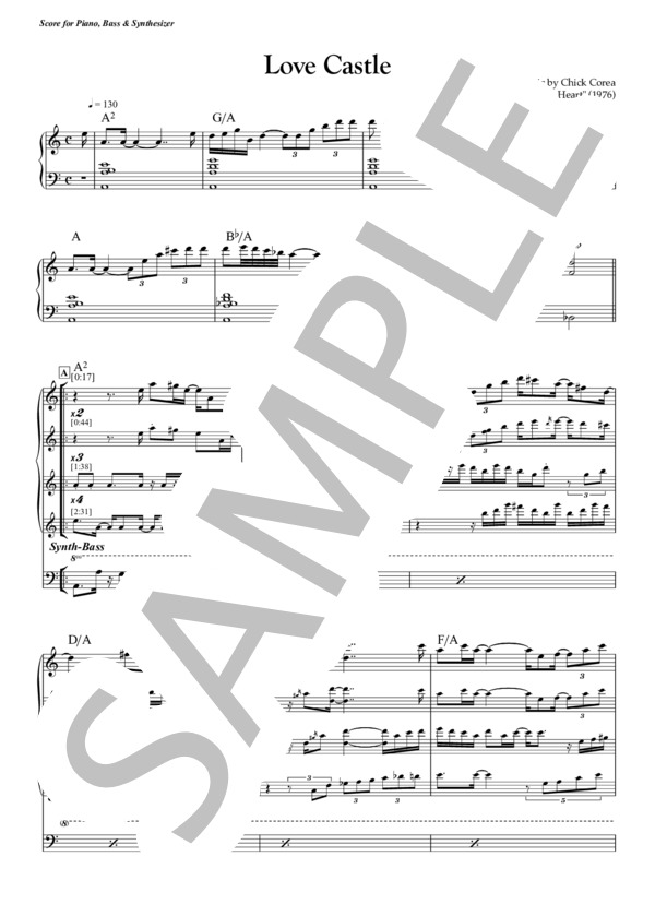 楽譜】Love Castle - Chick Corea ピアノ・シンセサイザー完全コピー譜