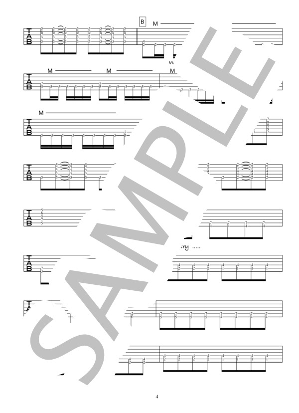 楽譜】The GiftギターTAB譜 / 演奏動画付 / Hi-STANDARD (エレキギター