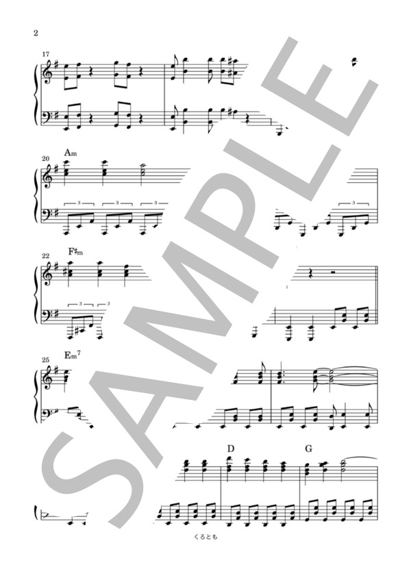 楽譜】『絶対運命黙示録』-アニメ少女革命ウテナ挿入歌 / J.A シーザー