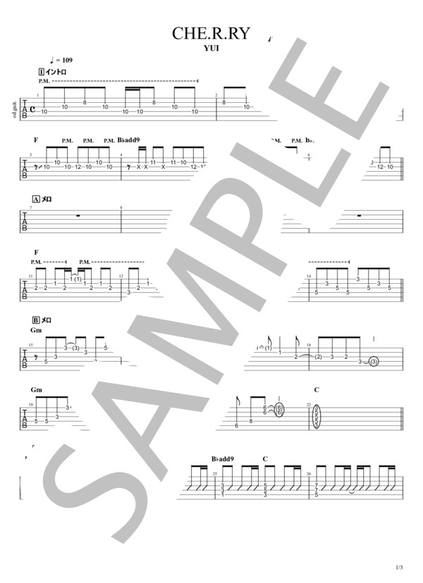 楽譜】 CHE.R.RY / YUI / YUI (エレキギター / 初級) - Piascore 楽譜