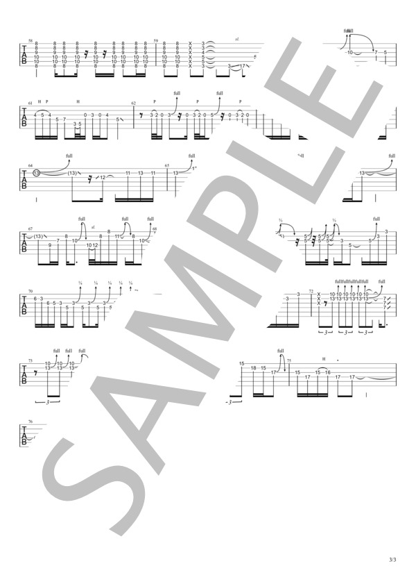 楽譜】深海 ※演奏動画あり / Mr.Children (エレキギター / 中級