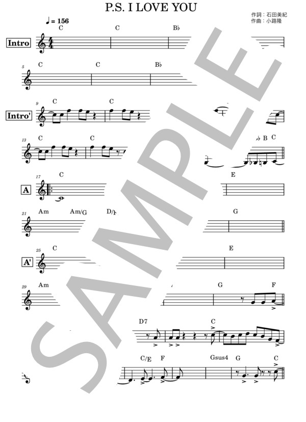 楽譜】P.S. I LOVE YOU / PINK SAPPHIRE (その他 / その他) - Piascore