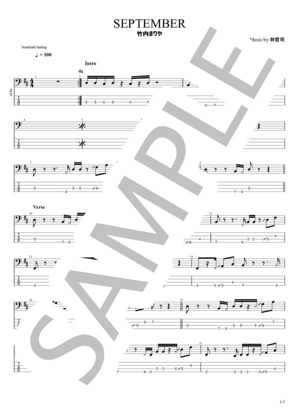 楽譜】SEPTEMBER / 竹内 まりや (エレキベース / 中級) - Piascore
