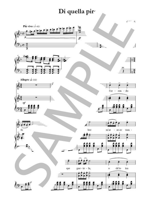 楽譜】G.ヴェルディ オペラ トロヴァトーレから 『見よ！ 恐ろしい炎を