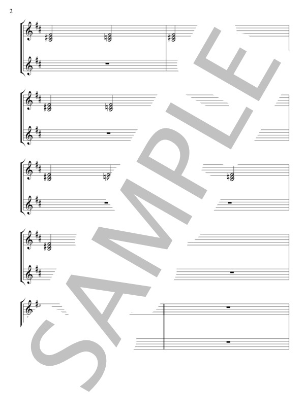 楽譜】 誰が為にCHAKAPOCOは鳴る＜キーボードパート譜＞ / ネクライ