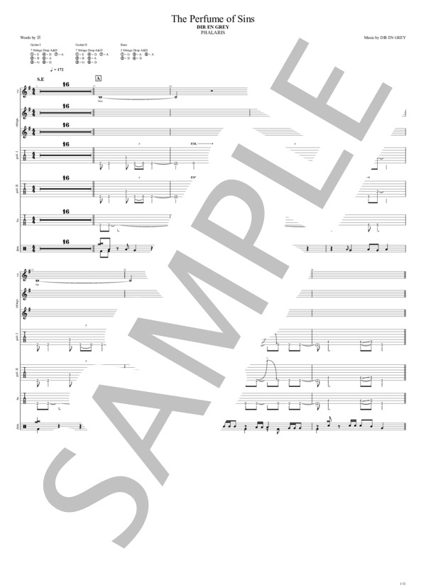 楽譜】The Perfume of Sins / DIR EN GREY (バンドスコア / 中級
