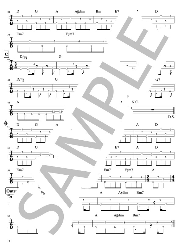 楽譜】Friend ship / 星野 源 (エレキベース / 初級) - Piascore 楽譜