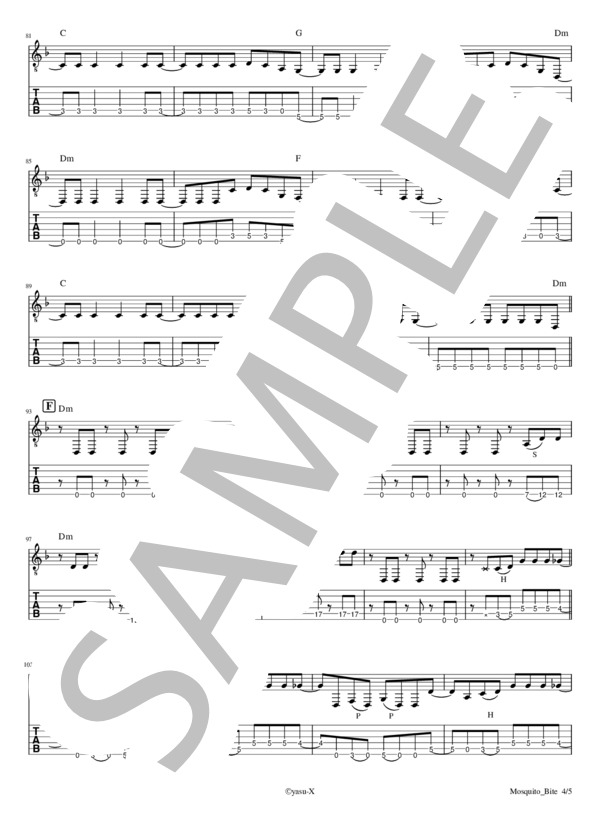 楽譜】Mosquito Bite エレキギター タブ譜 / ［Alexandros］ (エレキ