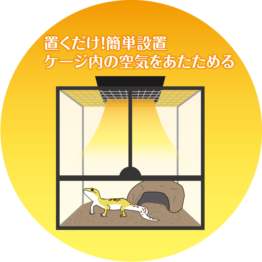 ヒーティングトップ S | ワイルドスカイ通販