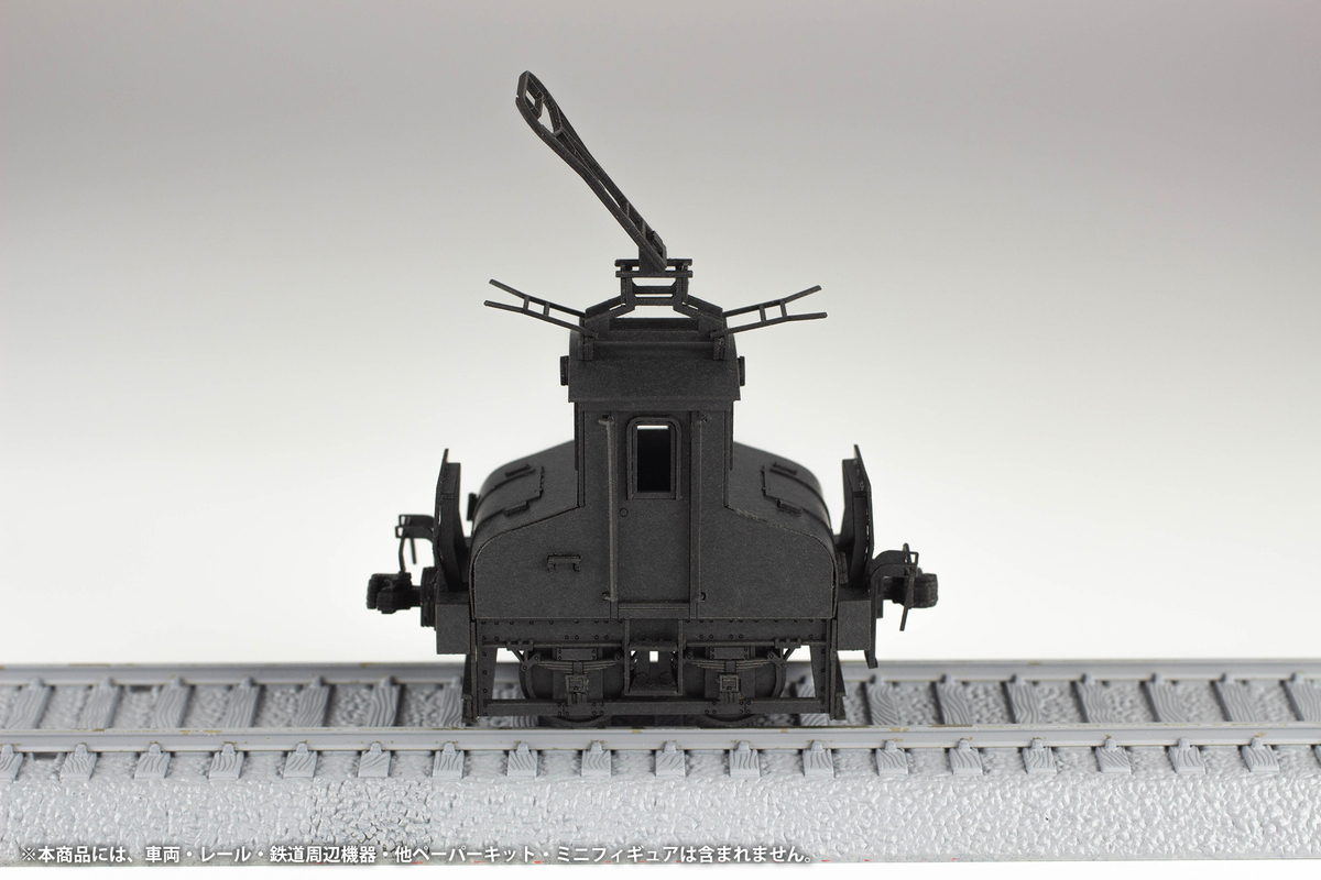 1/80ペーパーキット 銚子電鉄 デキ3形 電気機関車 （黒） | PLUM