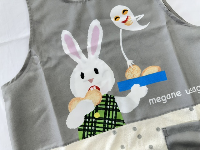 おばけのてんぷらタオルエプロングレー | ほんちゃる。