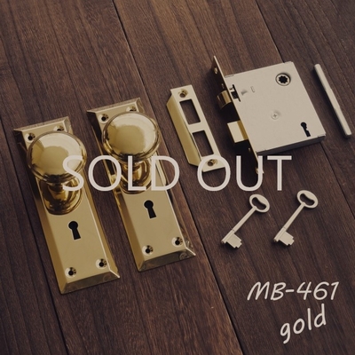 アンティーク金具 MB－416 ドア本締錠 真鍮磨き仕上げ バック