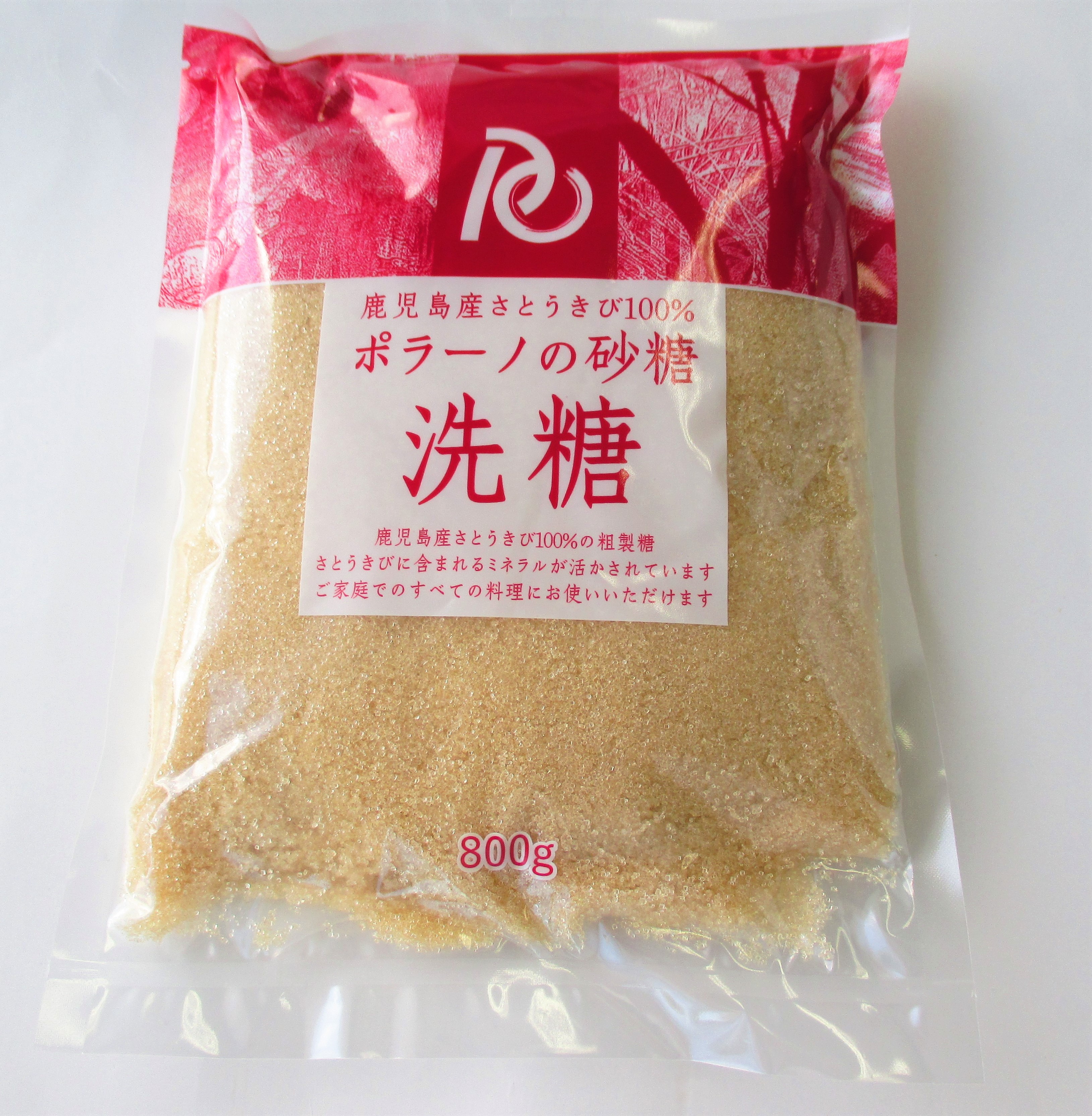 ポラーノの砂糖 洗糖 800g | 三陸水産有限会社