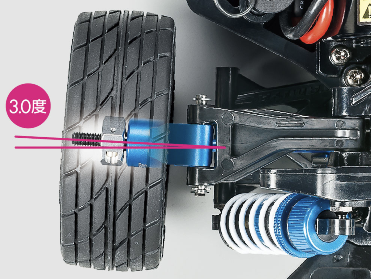 タミヤ】OP1733 TT-02 アルミリヤアップライト (3.0度) | GAGA